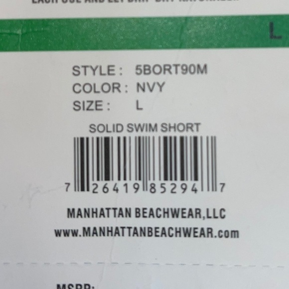 NWT- Ocean Avenue Board Shorts - Picture 7 of 7